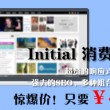 左岸春风一语断蓝汇总 双色球 今日开奖